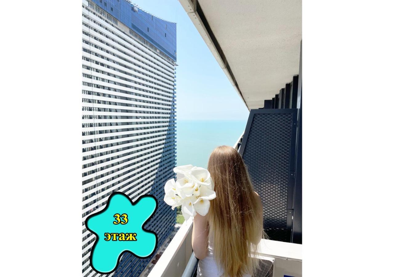 Sea ​​View In Orbi City บาทูมิ ภายนอก รูปภาพ